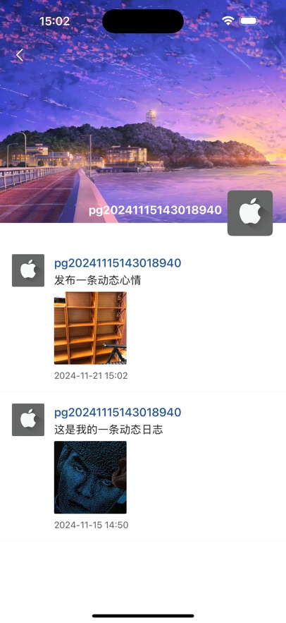咨脉