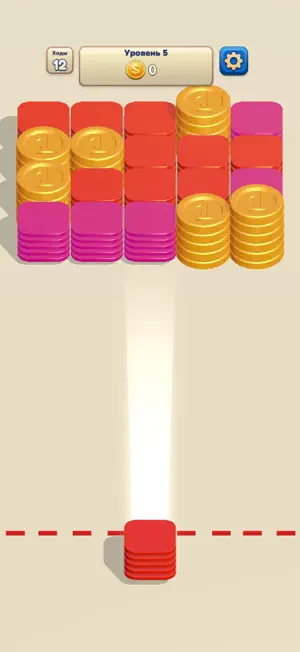 Stacks and Travel screenshot 3