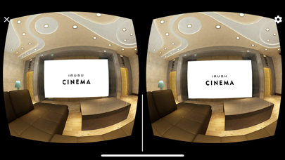 Irusu VR Player - Movie Player Screenshot