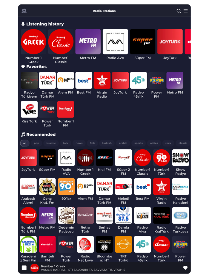 土耳其在线广播