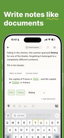 Ebbin: More than flashcards Screenshot 3 of 6
