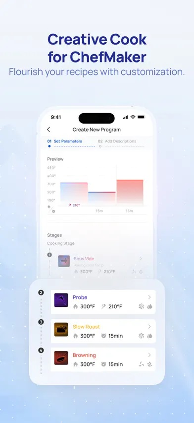 DREO screenshot 4
