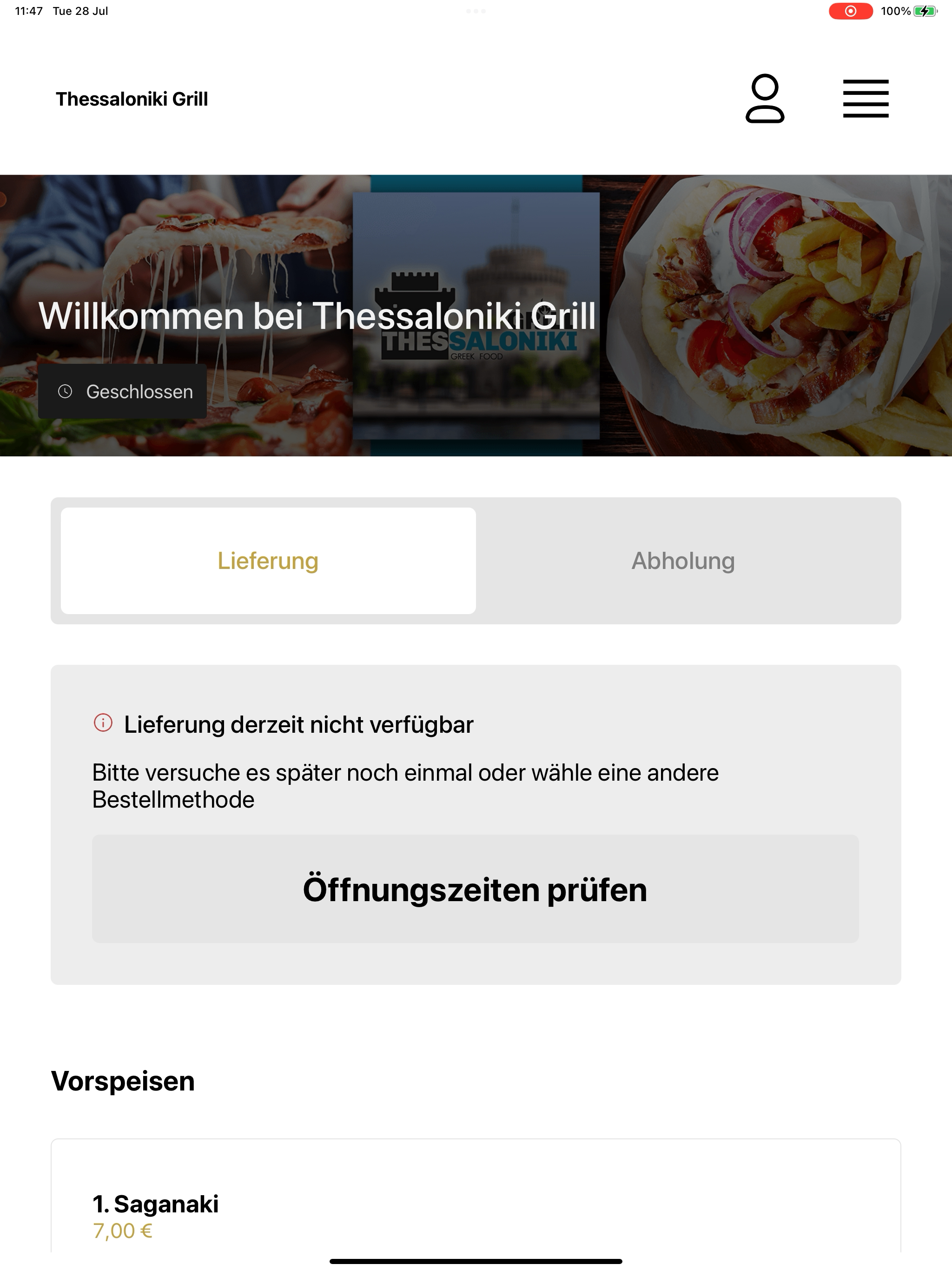 Thessaloniki Grill DE screenshot 13