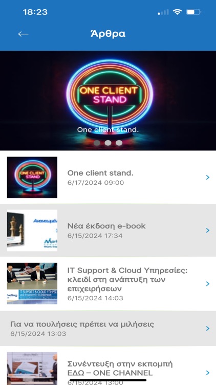 Marketing Consultant