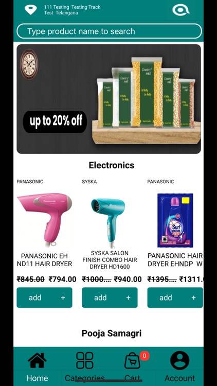 Country Mall App