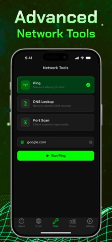 IP RevealX screenshot