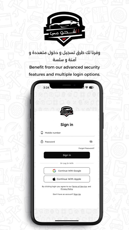 Al Shuhoomi