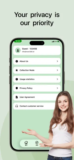 VPN : Flow ВПН happ plus f3 screenshot 3