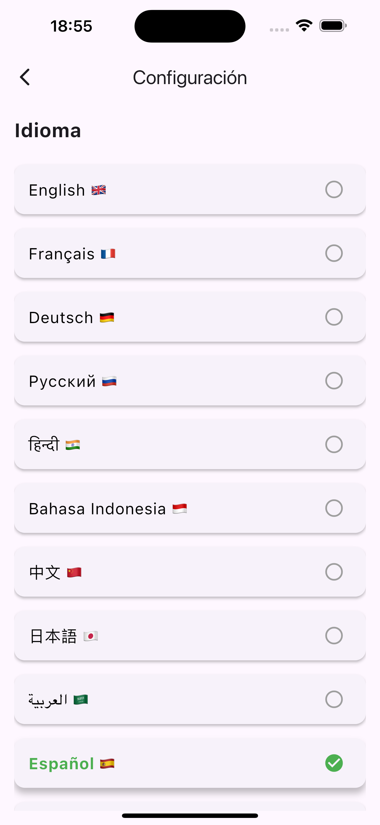 QR Código Plus+