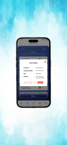 Alburhan Digital screenshot