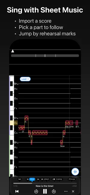 VocalTuner - Pitch Training screenshot 2
