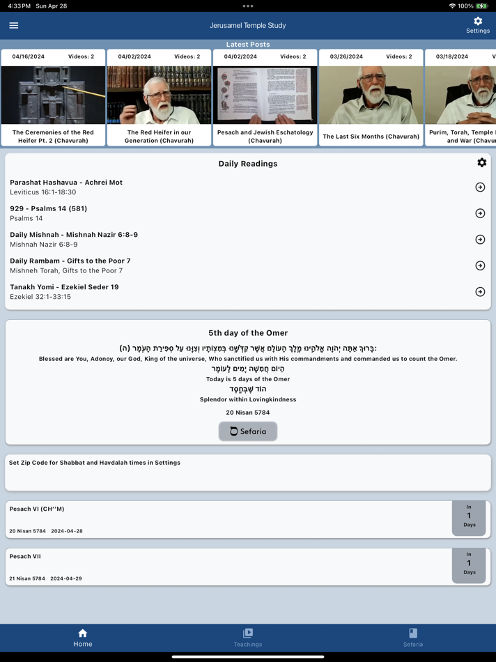 #1. Jerusalem Temple Study (iOS) 由: Robert Jones