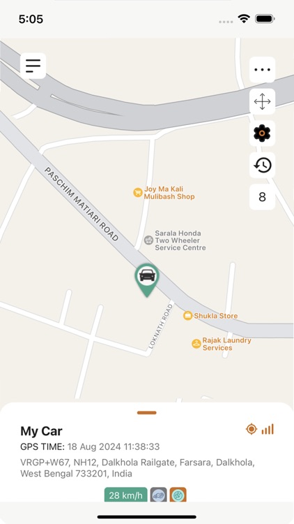 Hargun Secure screenshot-9