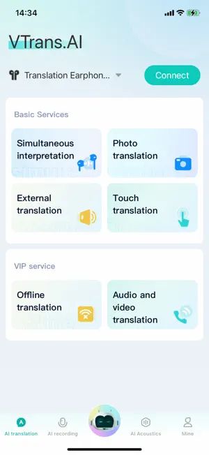 VTrans screenshot 1