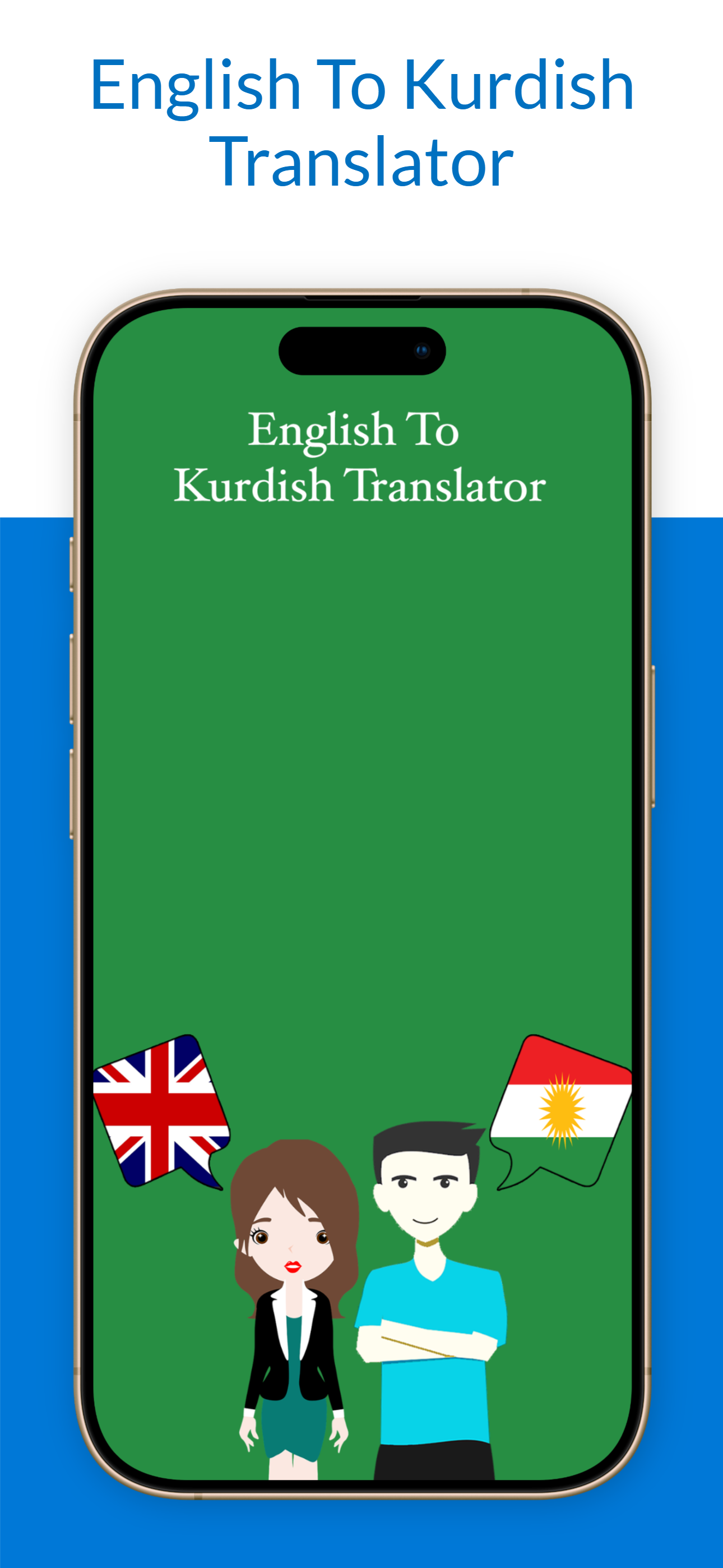English To Kurdish Translation