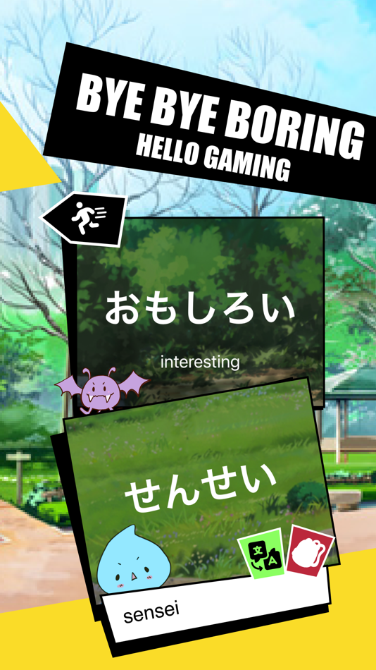 #2. Japanese Language RPG Quest (iOS) 由: Skydea K.K.