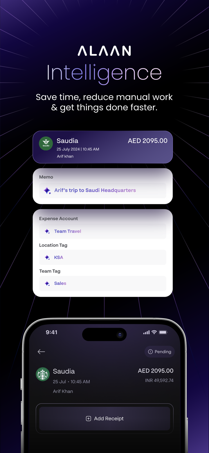Alaan screenshot 2
