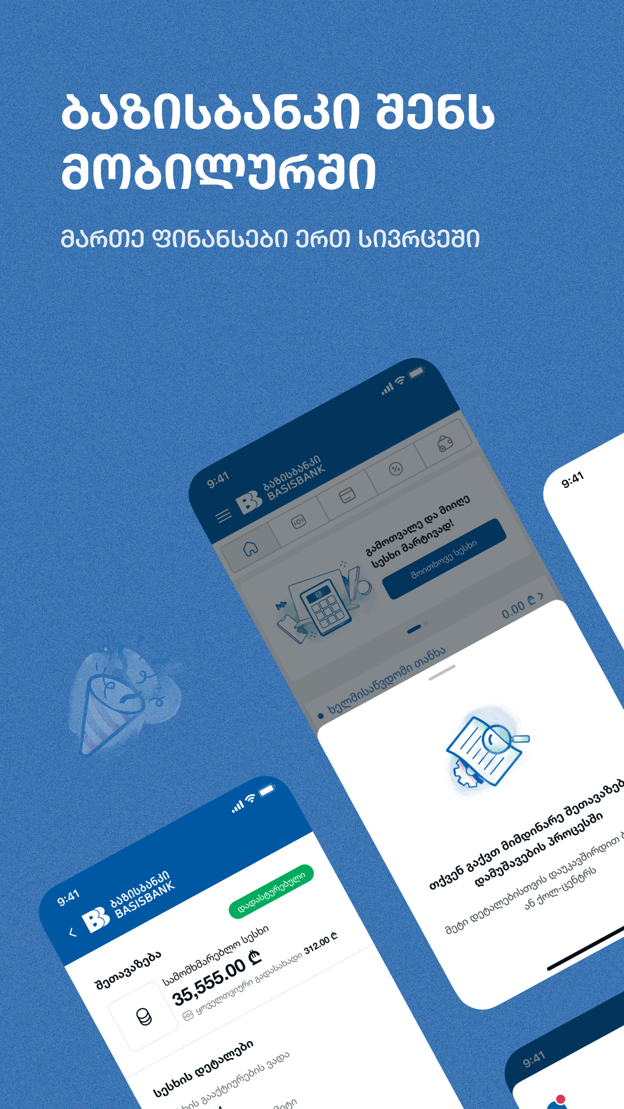 BasisBank Mobile