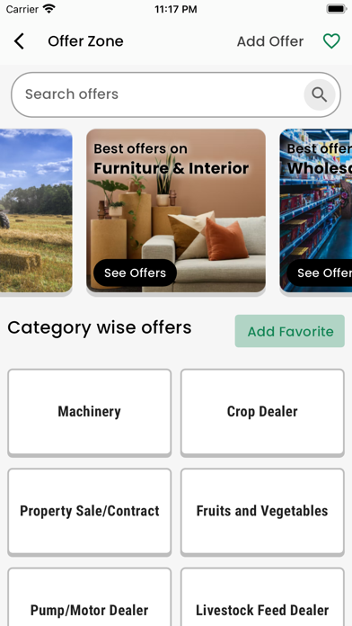 Kisan Gateway Screenshot