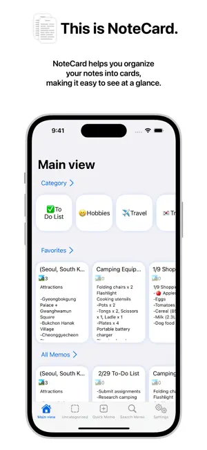 NoteCard - Simplest Memo App screenshot 1
