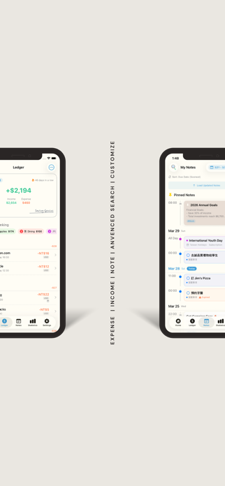 CalThings: Ledger & Notes Screenshot 2 of 8