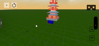 SAGEMO Screenshot 7 of 10