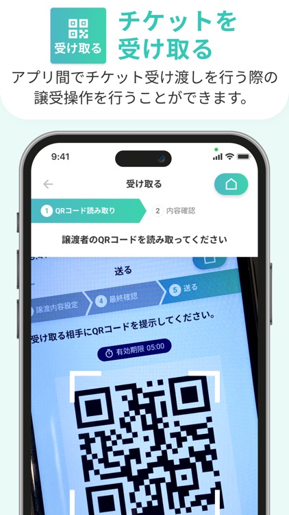 タクスク screenshot-5