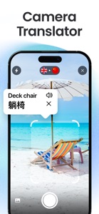 Voice Translator: AI Translate screenshot #3 for iPhone