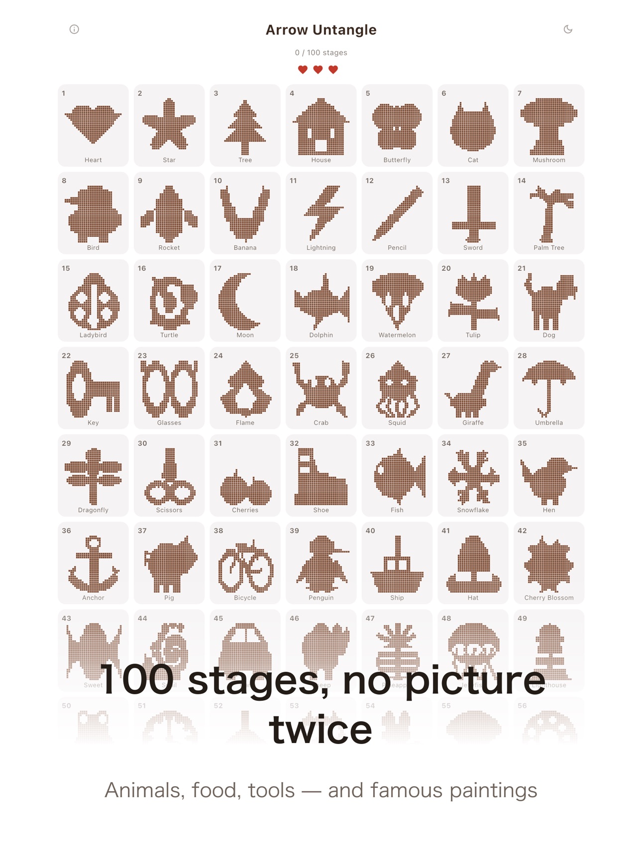 Screenshot 8 of Arrow Untangle: Logic Puzzle