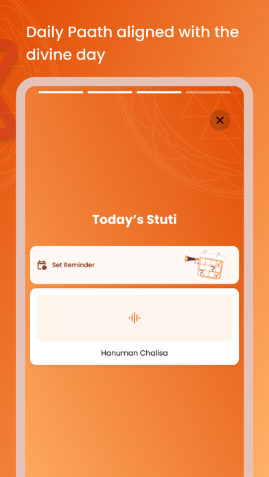Pushkal Screenshot