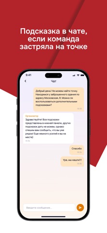Spark Quest screenshot