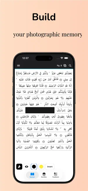 Hifz.World screenshot 2