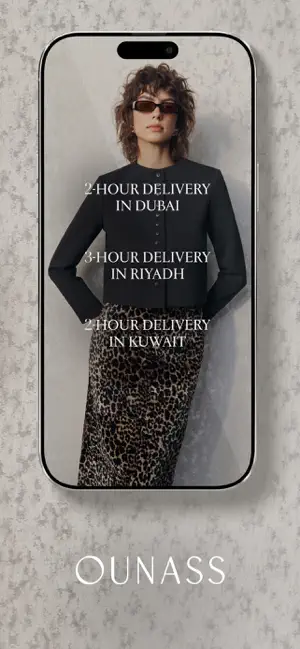 Ounass Luxury Shopping اُناس screenshot 1