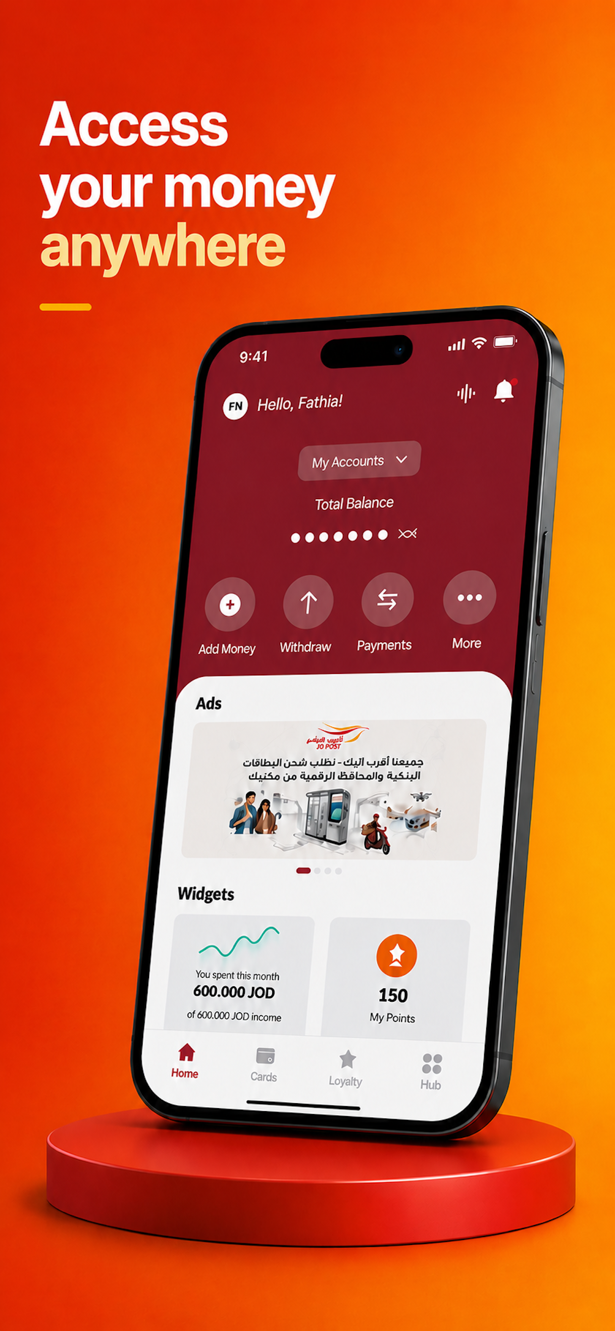 Bareed Pay screenshot 4