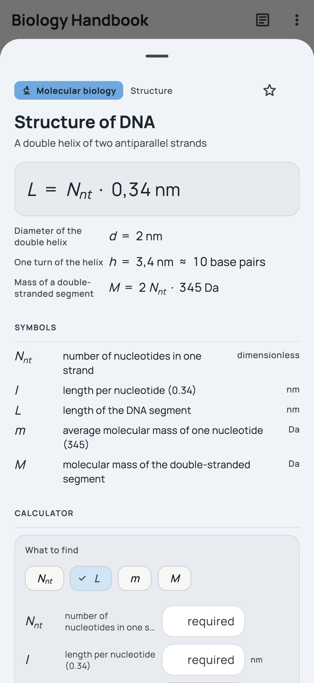 Screenshot 1 of Biology Handbook: Pro