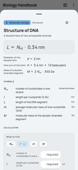 Biology Handbook: Pro screenshot 1