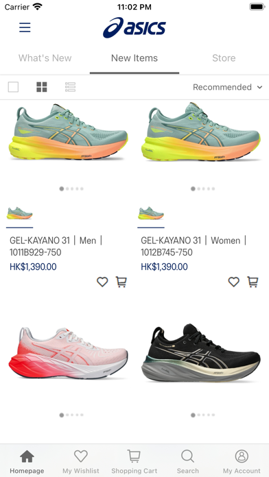 ASICS HK Screenshot
