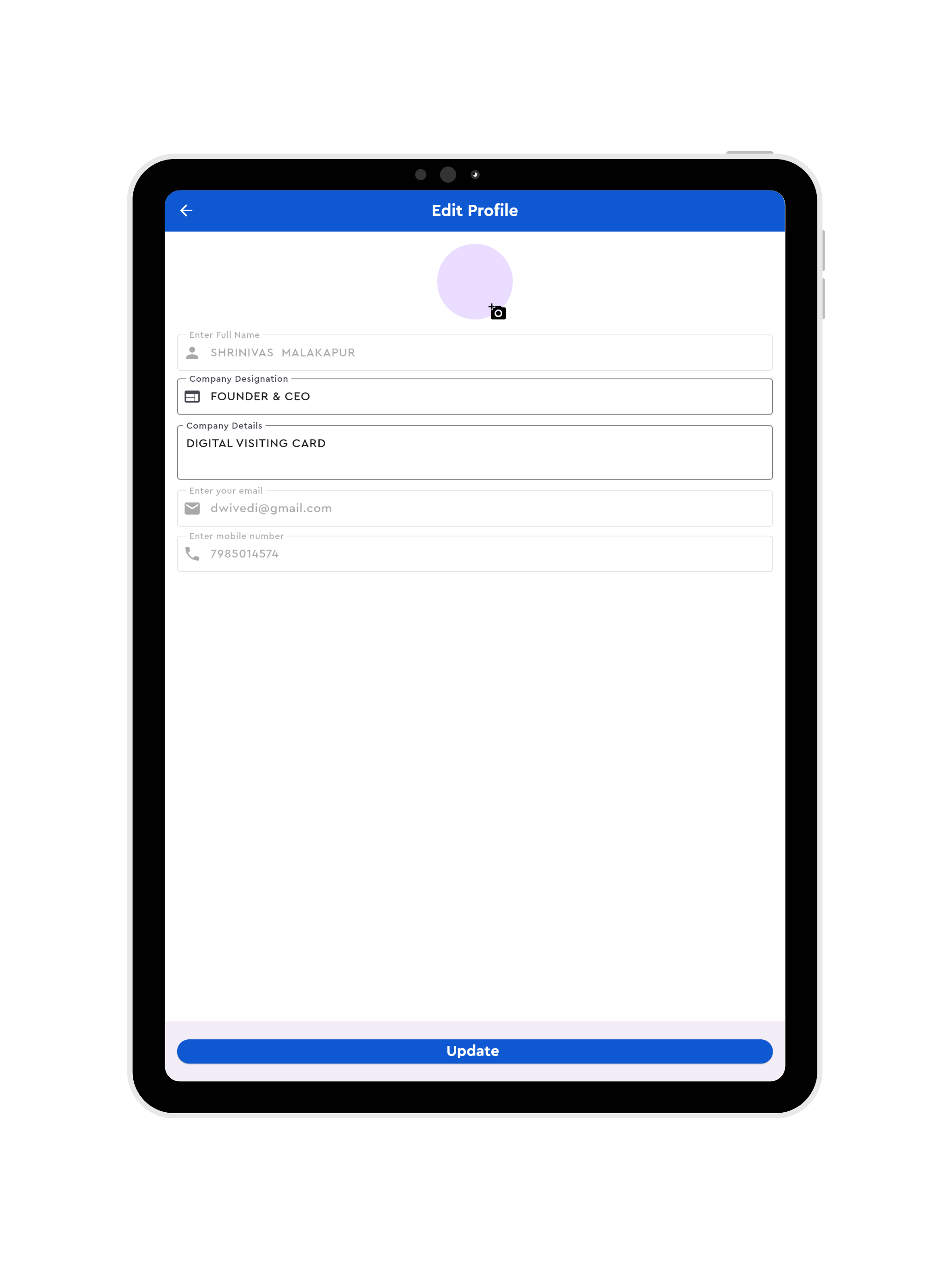VR Smart Card : Business Card screenshot 7