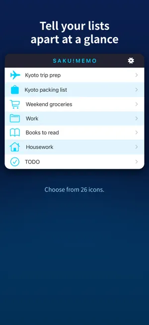 SAKUMEMO! - Sort,Todo&Shopping screenshot 3