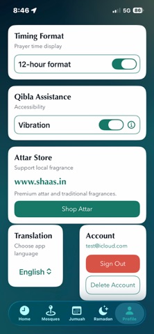 SalahSpot screenshot
