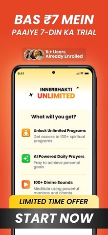 InnerBhakti iPhone screenshot 4