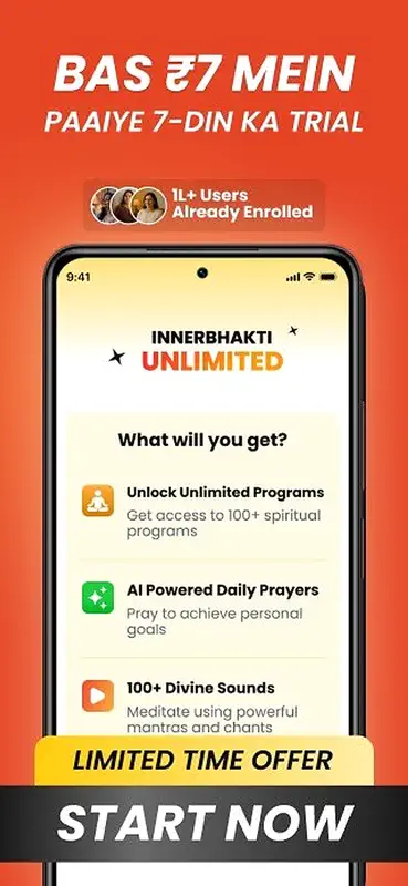 InnerBhakti screenshot 4 of 9