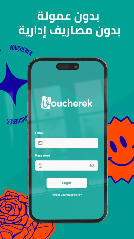 #1. Voucherek Merchant (iOS) 由: Voucherek Portal LLC