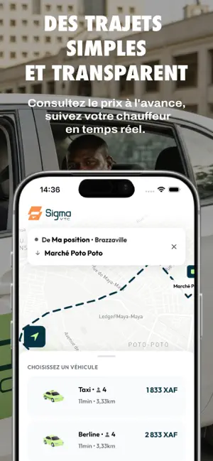 Sigma VTC screenshot 3