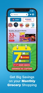JioMart Online Shopping App screenshot #5 for iPhone