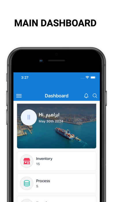 Almanara Shipping Screenshot