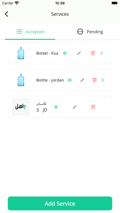 Wasil Shop Screenshot