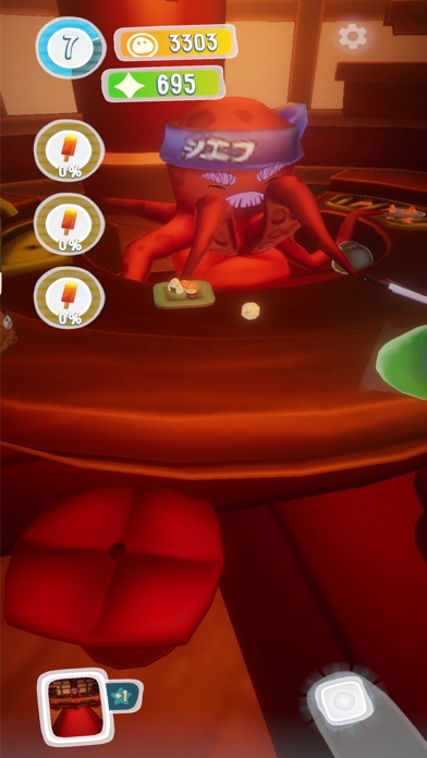 Slime Life Screenshot