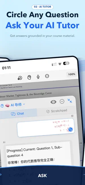 BBnotes: AI Notes & PDF Tutor screenshot 2