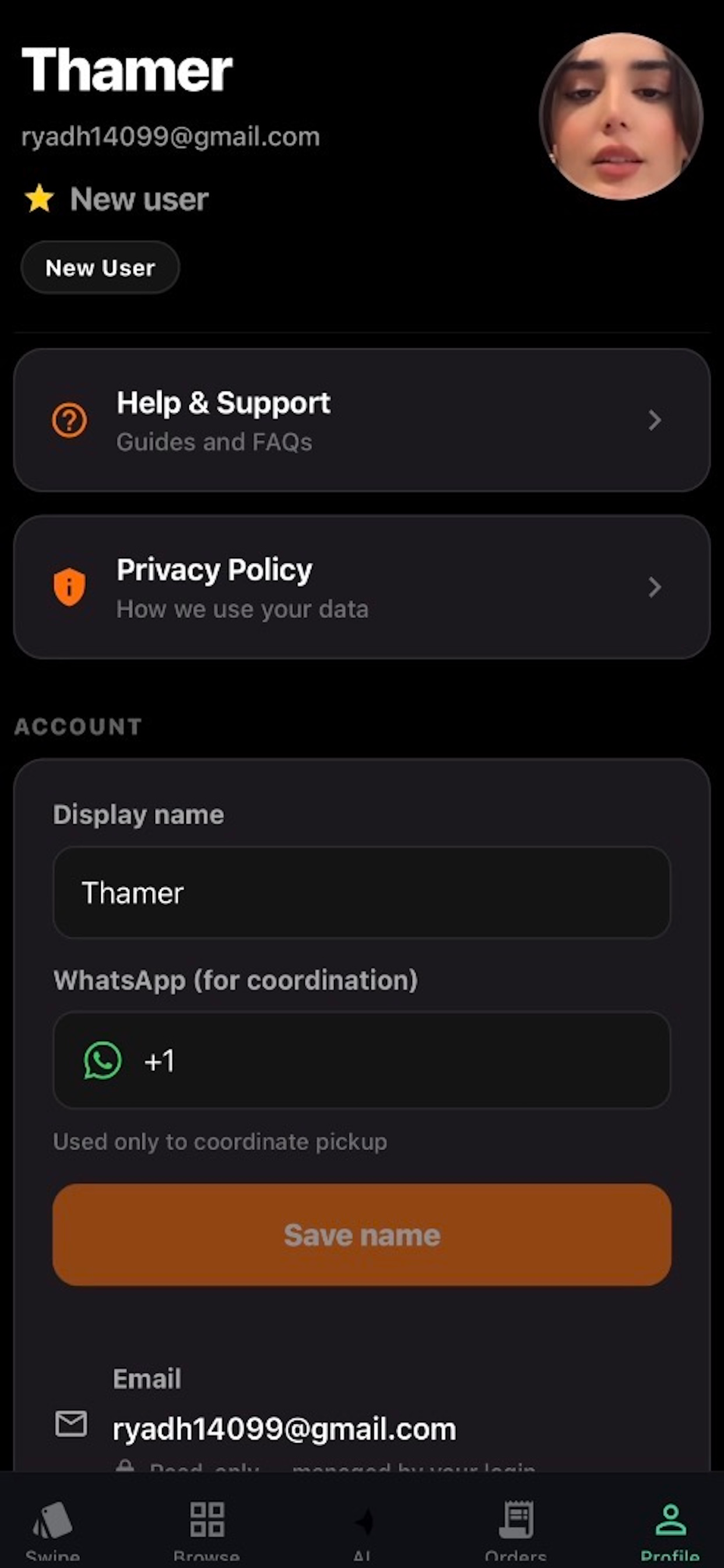 HalfOrder screenshot 4